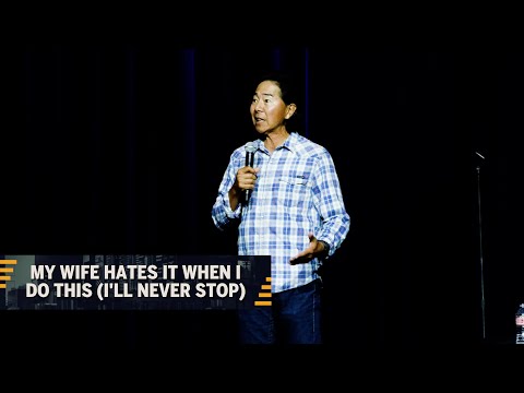My Wife Hates it When I Do This | Henry Cho Comedy