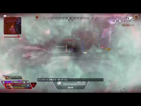 【OW2】ゆたとエペ Day4