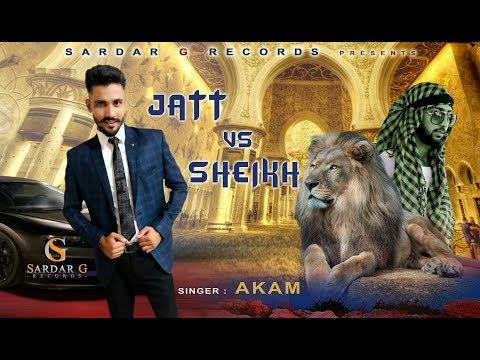JATT vs SHEIKH II RELEASING ON 29 SEP II AKAM MAAN II JAGGI SANDHU II OFFICIAL TEASER II