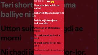 lor -lor🫶 🎶 #viralsong #ytshorts#motivation #songlyrics #lor-lorsong#soulbeat#isingalong#punjabisong