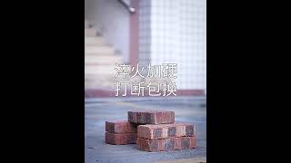 야구방망이 금속 야구 배트 소프트볼 전용 빠따 호신용 남녀 솔리드 스틸