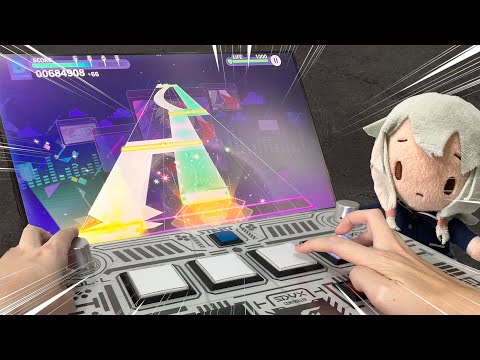 How To Prosekai【SDVX】