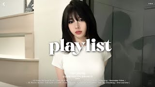 [𝐏𝐥𝐚𝐲𝐥𝐢𝐬𝐭] 주말 드라이브에 듣기 좋은 감성힙합/R&B/인디 🎧 여행길에 설레는 무드 가득🌿 가까워지고 싶다면 이 노래를 틀어줘✨