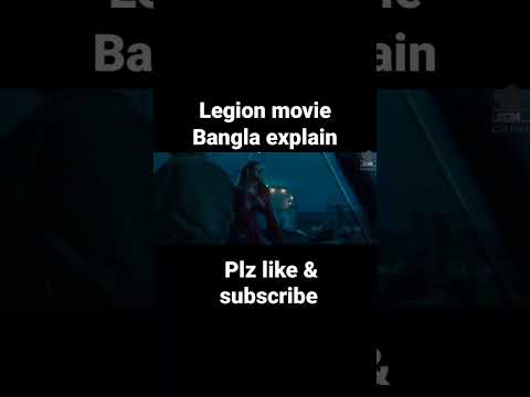 Legion movie bangla explain #shorts #viral