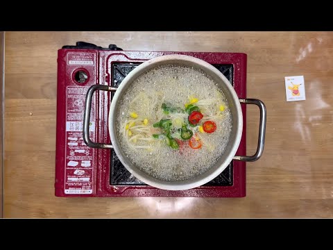 bean sprout soup recipe