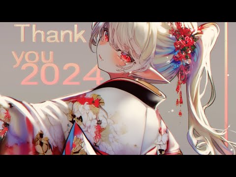【EDM・BGM】  Thank you 2024  ฅ KAWAII MIX/Future bass/EDM ฅ