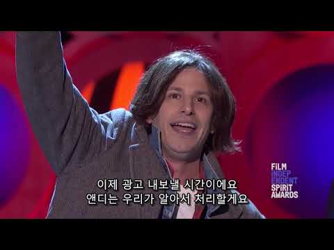 추모를 '또' 스킵하는 시상식 (한글자막)