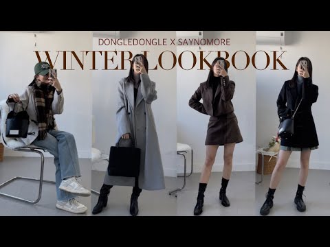 (20%할인코드)WINTER LOOKBOOK with SAY NO MORE | 158 겨울 룩북