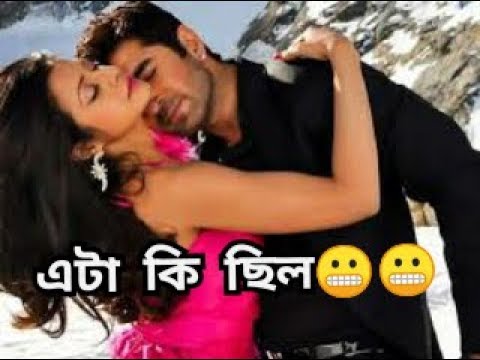 Jeet & koyel || funny video 🤓😝|| SG series.................................