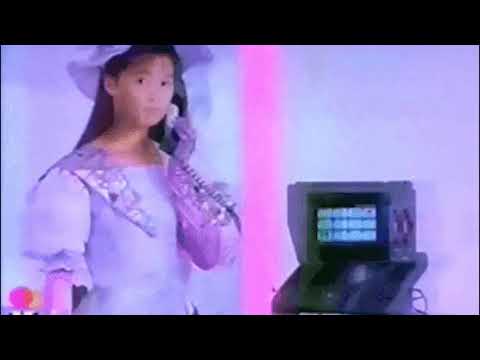 Buy Now (Vaporwave - Beats - Electronic Mix)