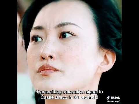 6 ธันวาคม ค.ศ. 2023