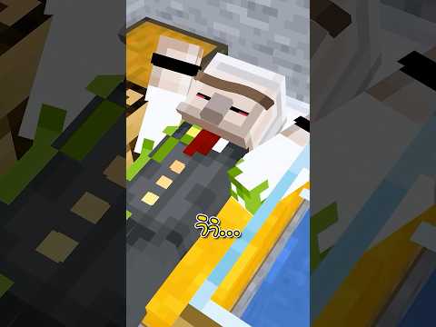 穴の中生活 #shorts #マイクラ