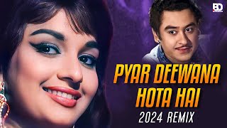 Pyar Deewana Hota Hai | Remix | Kishore Kumar | R.D. Burman | Asha Parekh | Bollywood Club Mix 2024