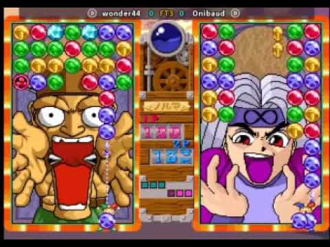 Magical Drop 3