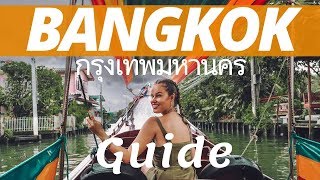 THINGS TO DO IN BANGKOK, THAILAND (48 hours in Bangkok)