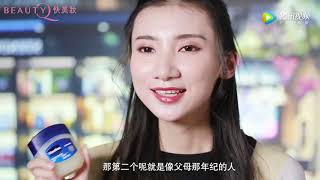 超划算！屈臣氏必买的平价妆品清单 | @快美妆