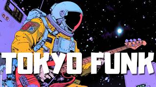 /𝐧𝐨 𝐚𝐬𝐭𝐫𝐨𝐧𝐚𝐮𝐭 | 80's Tokyo Funky Lofi Playlist 🎧 | Broadcasting Beyond | Relax & Chill & Study to