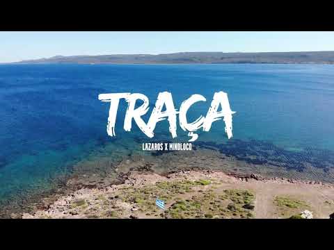 Lazaros & Mindloco - Traça (Radio Edit)