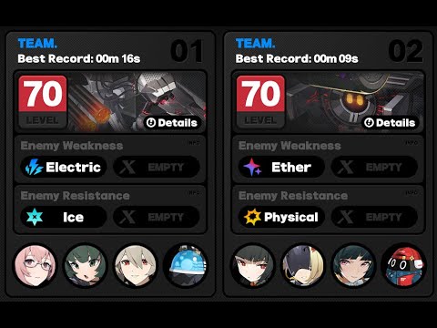 World Record! 1.7.1 Shiyu 17 in 25 seconds (16+9)