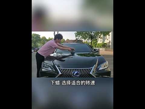 무선 광택기 폴리셔 차량용 듀얼광택기 왁싱머신 무선핸드 폴리싱 연마기 셀프