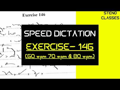 Speed Dictation of Exercise 146 (Instructor Book) | Pitman Shorthand ( English) | 2021