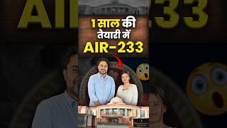 1 साल की तैयारी में AIR - 233 😎 Gagan Pratap Sir #ssc #cgl #asoinmea #topper