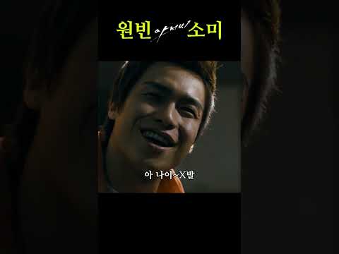 이때가 그립다