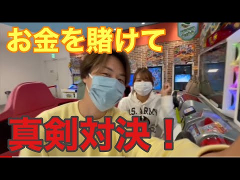 【隣の恋は青く見える】さやちーとドライブしてきた
