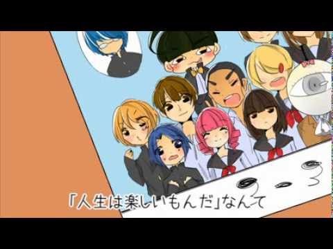 【重音テト】今だから、今はまだ。【オリジナル】