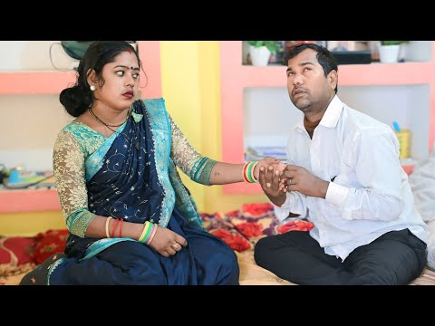 इस औरत का हुआ एक अंधा लड़का से प्यार फिर देखें कैसे हुआ इजहार//bhojpuri comedy