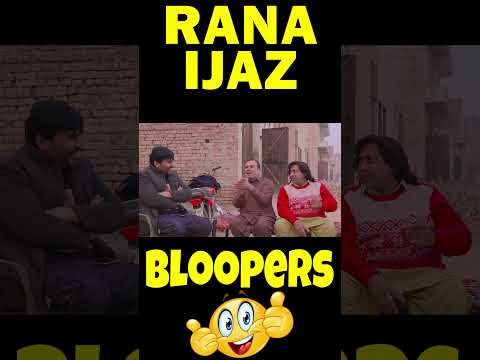 Rana Ijaz Funny Video | Funny Bloopers | Rana Ijaz #funnybloopers #funny #ranaijazfunnyvideo