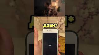 НА ЧЕМ ЗАРАБОТАТЬ В ИНТЕРНЕТЕ? #заработок #деньги #заработоквинтернете