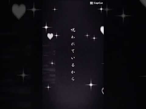 2024年8月30日