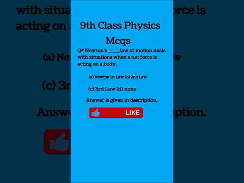9th Class Physics Board Mcqs | Ch#3 | PPSC Physics Mcqs | Video 43 |#physics #viralvideo #video