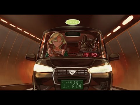 【Flower】タクシー 【オリジナル】