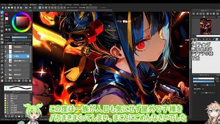 【解説付きイラストメイキング】女の子　描いてみた【メディバンペイント】