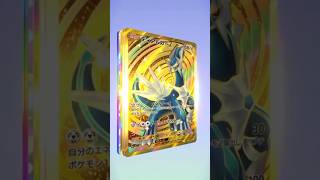 【ポケポケ】時空の激闘ゴッドパック(36) #ポケポケ #ポケポケ開封チャレンジ #ゴッドパック #時空の激闘 #ディアルガ