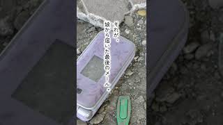 東日本大震災　「最後のメール」　ショートストーリー #ドラマ #ショート #shorts #切ない話