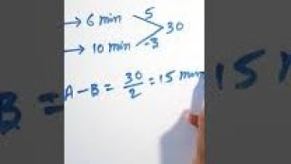 CHSL 4 AUG 2021 FIRST SHIFT QUESTION || #chsl #sscchsl #firstshift