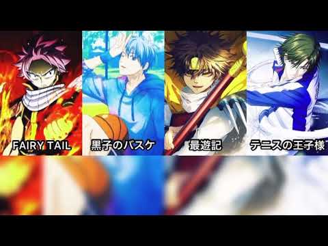 それぞれのアニメの人気キャラが歌う『え あぁ そう。』歌詞入り