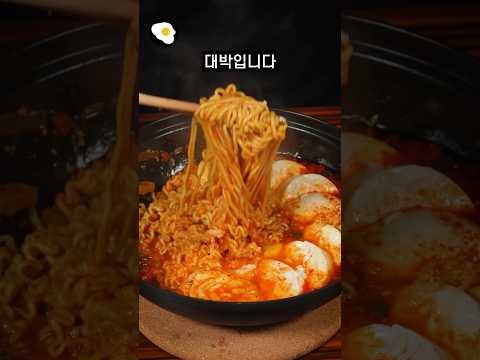 술 먹은 다음 날 자취생이 해장하는 방법 순두부 열라면