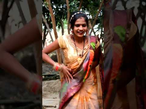 #Video | कुवर वाला प्यार  लागेलू | #short #funnyreels #comedyreels #trandingreels #dancereels