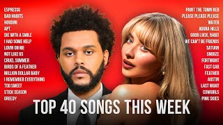 Top 40 Songs This Week 2025 🎤  Bruno Mars, Dua Lipa, Adele, Lady Gaga, The Weeknd