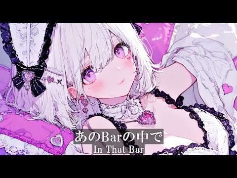 [playlist] A Stylish Japanese Songs Playlist Perfect for Streaming in Your Room 🎧