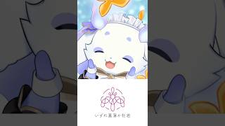 ルンルン新衣装PV #あやかき新衣装