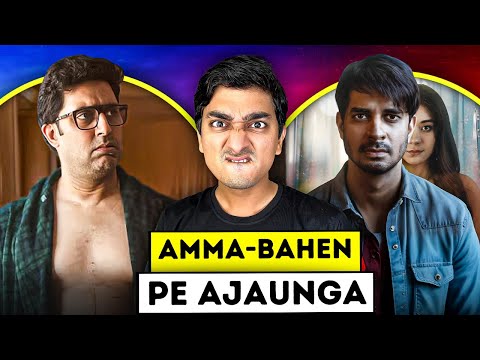 I Want to Talk + Yeh Kaali Kaali Aankhein Review