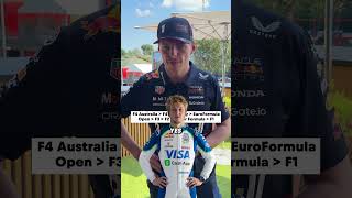 Max Verstappen guesses #F1 Driver pathways 🤯 #RedBullRacing