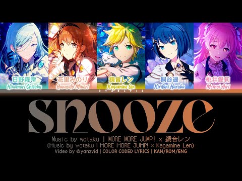 ⚠️FLASH WARNING⚠️ [FULL MIX] snooze / MORE MORE JUMP！ × 鏡音レン / プロセカ 歌詞 CC LYRICS