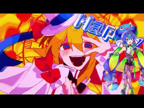 Alice's Magical Happy World / アリスのマジカルハッピーワールド - Otomachi Una V6 Cover
