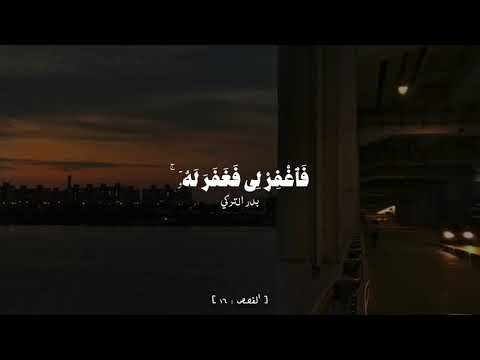 Beautiful just beautiful it's islam follow us.